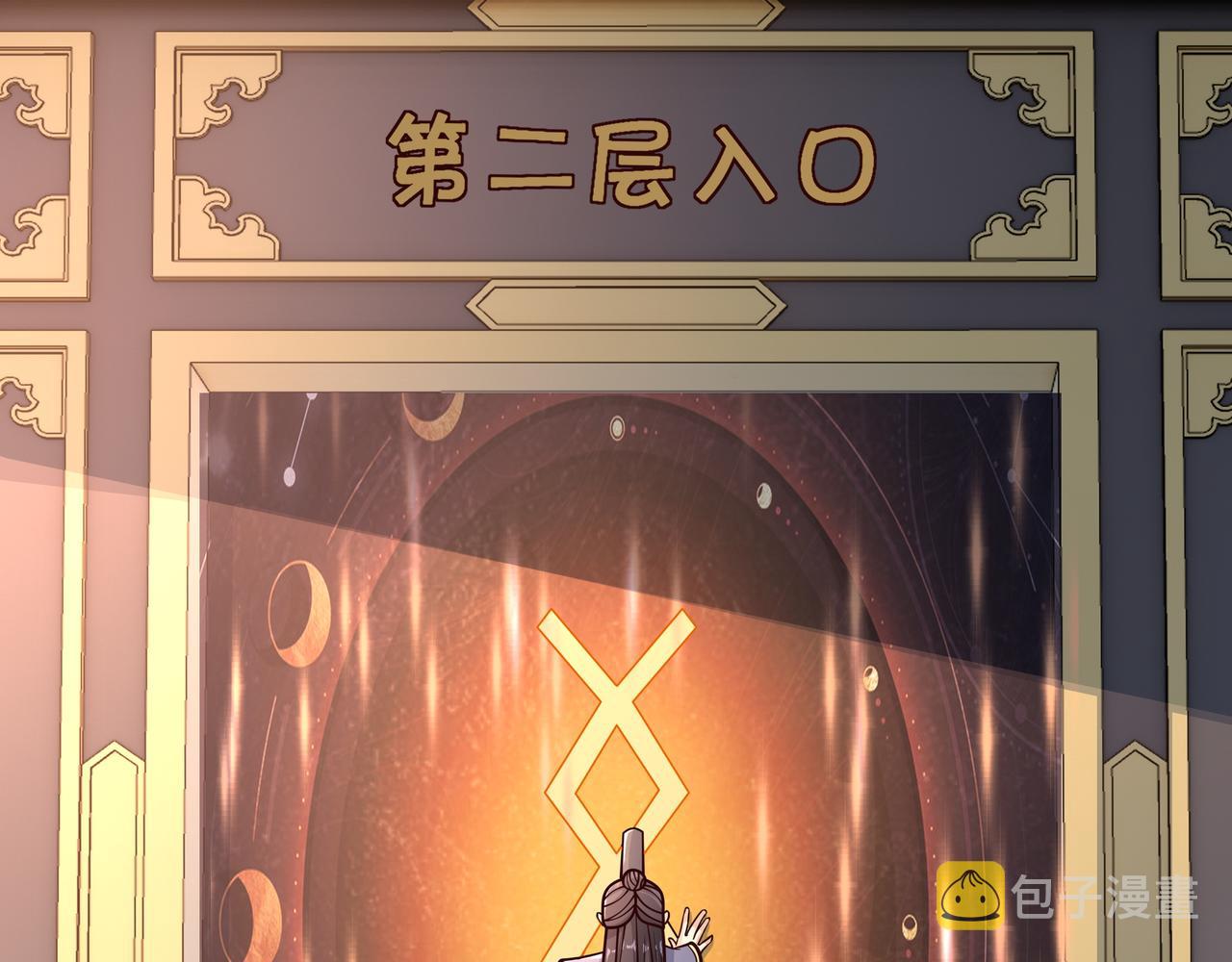 强者，不需要解释41