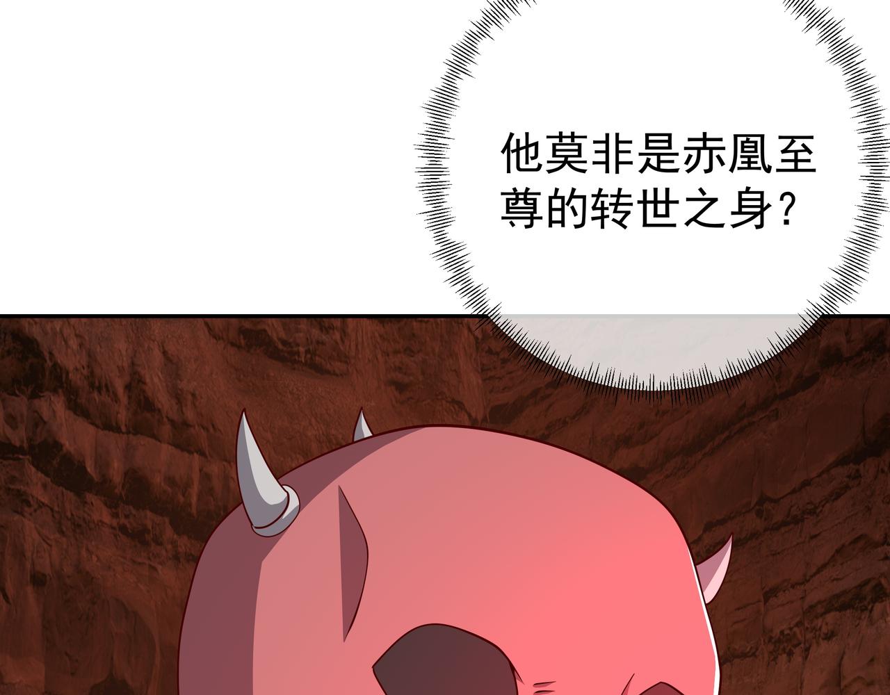 骷髅骑士9