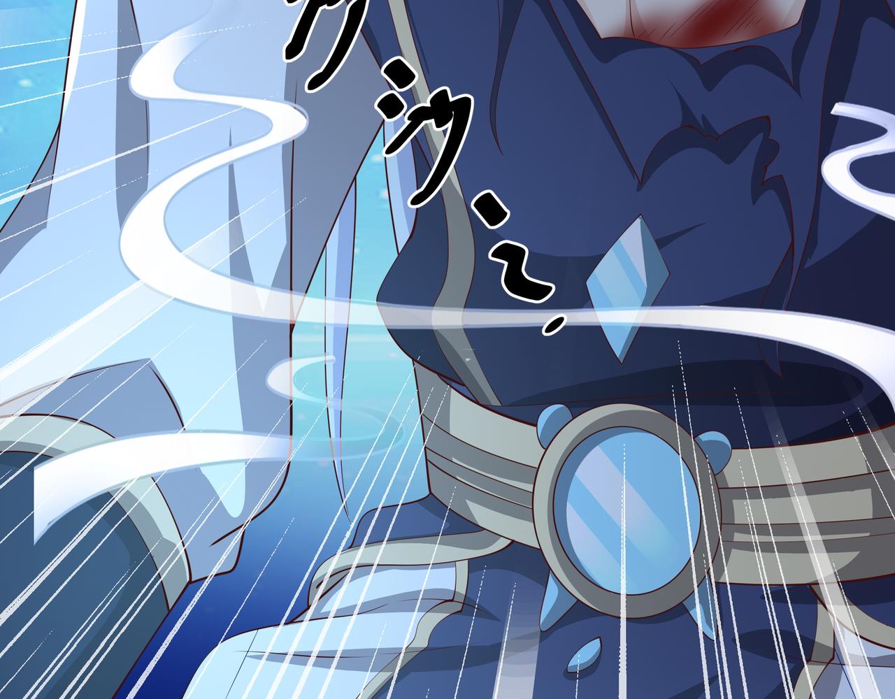 月牙胎记7