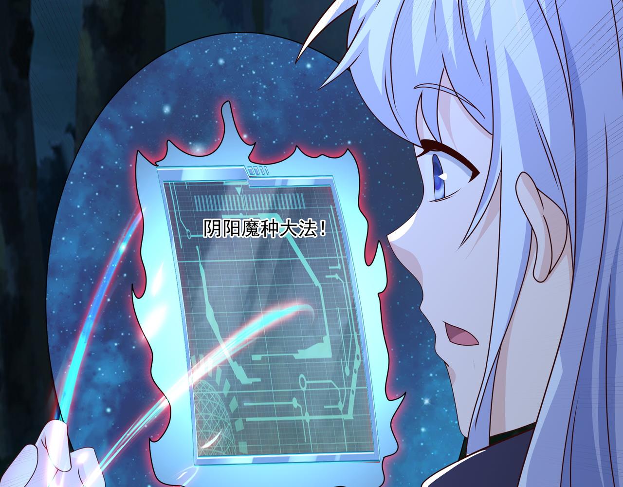 凝血神针81