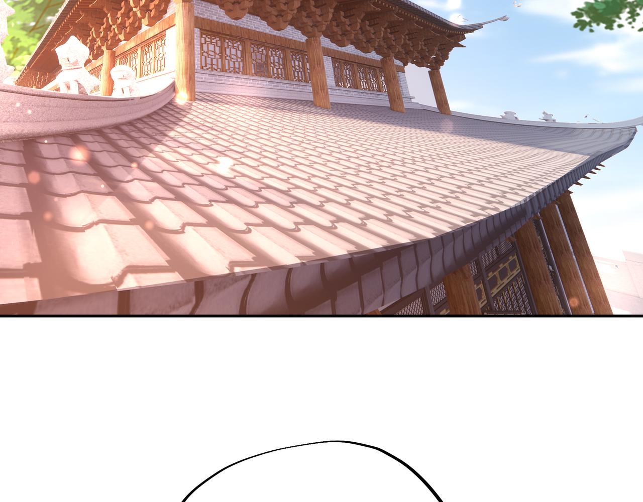 西场圣主73