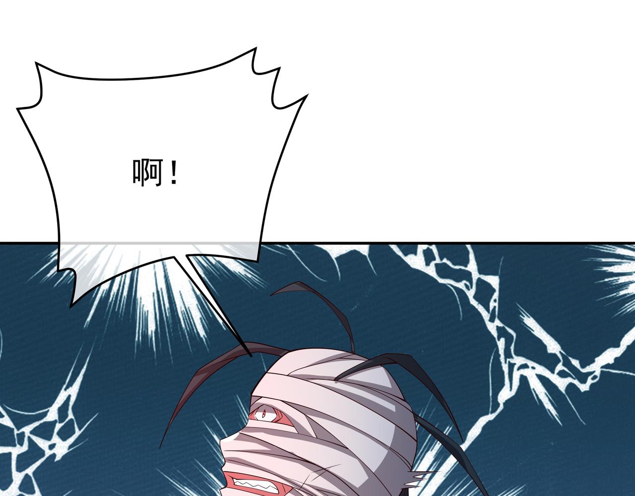 叫爸爸67