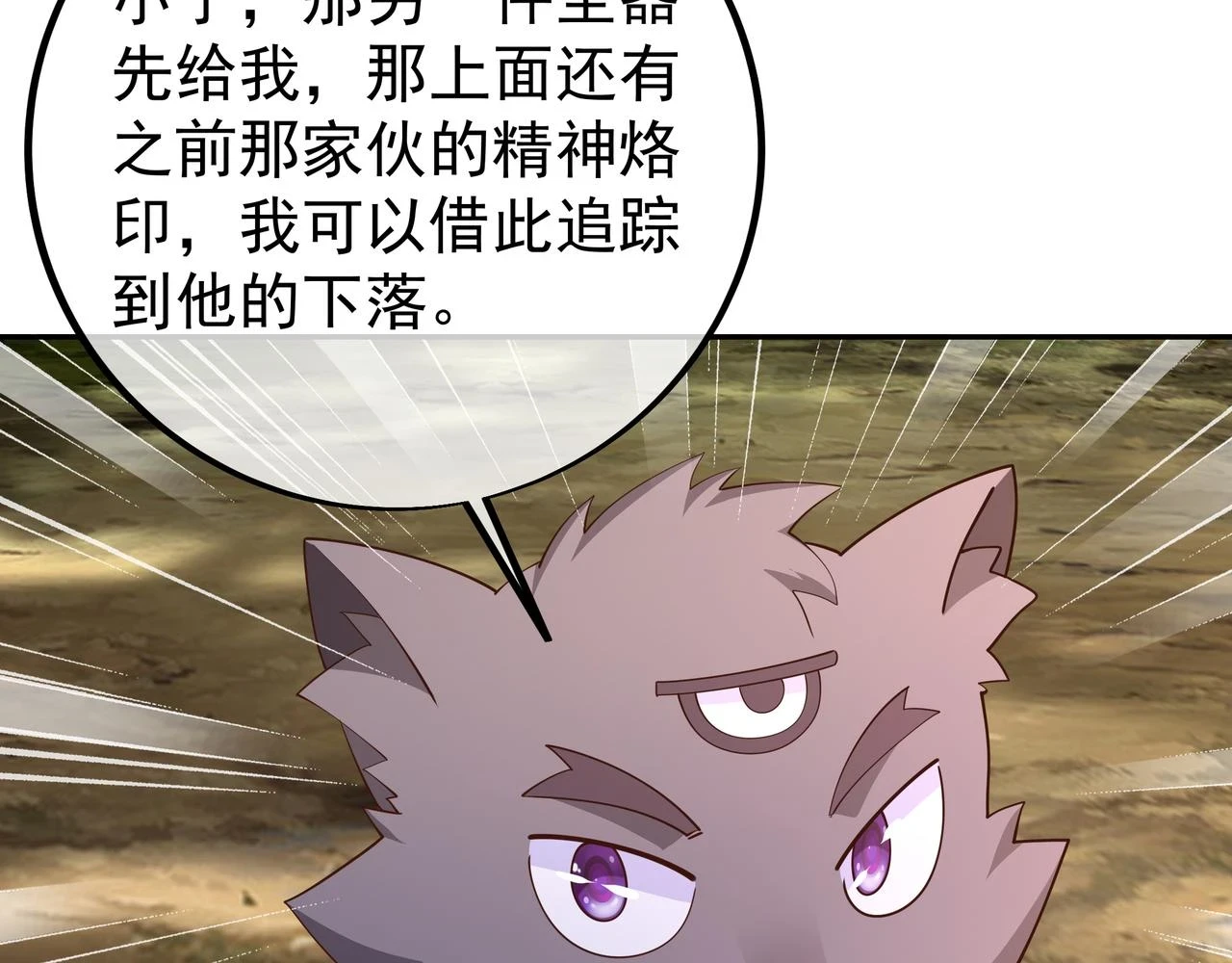 赤皇至尊64