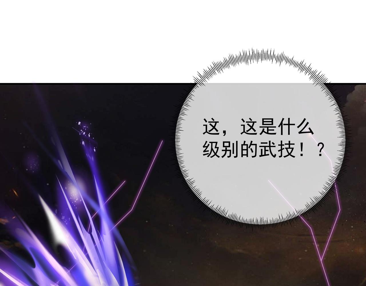 59越阶击杀！40