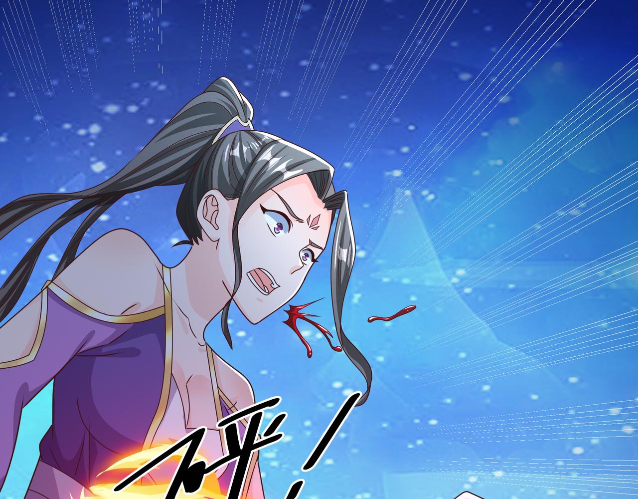 夺舍65