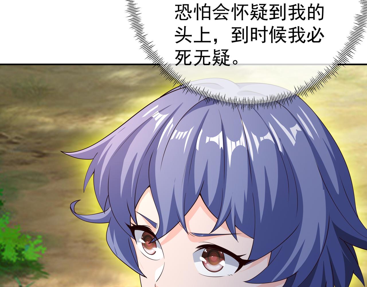 威胁39