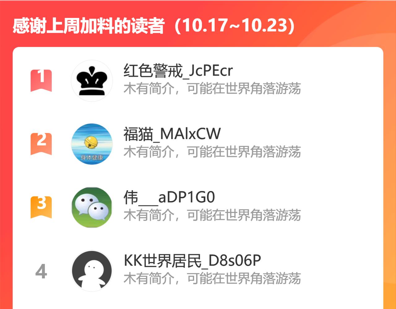 你算什么东西91