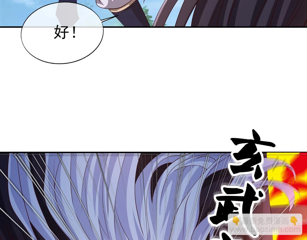 败家狗35