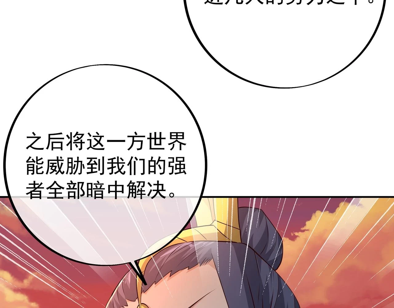 打劫5