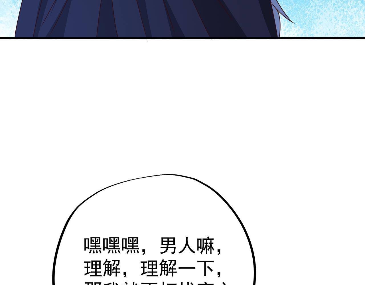 花斑星蟒89