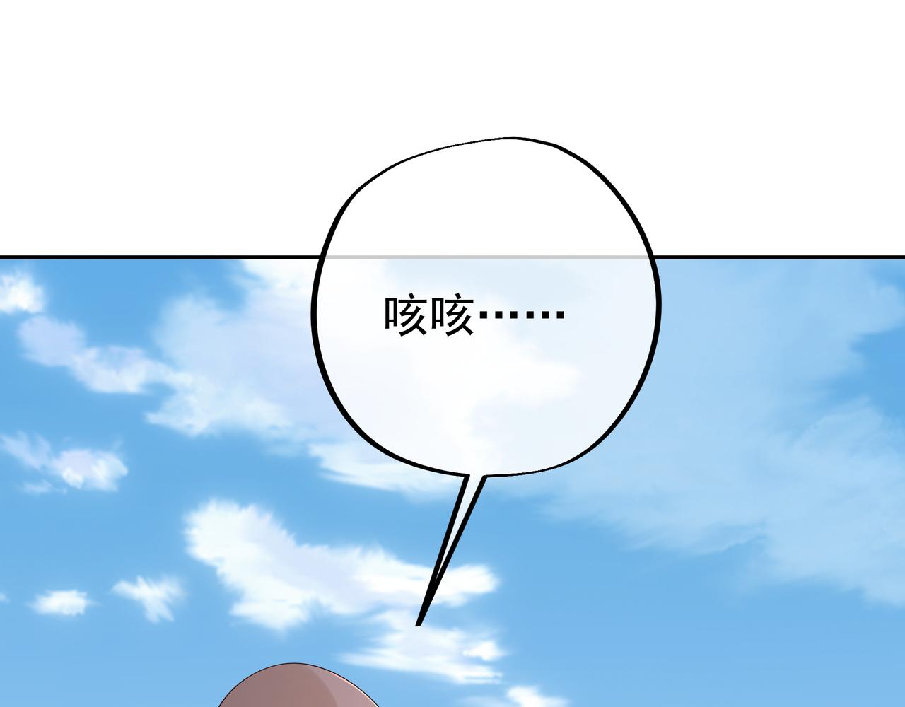 再战！3