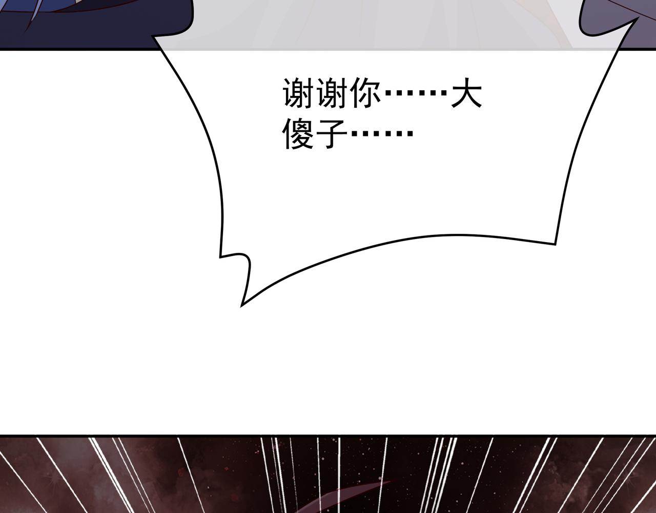 叫爸爸25