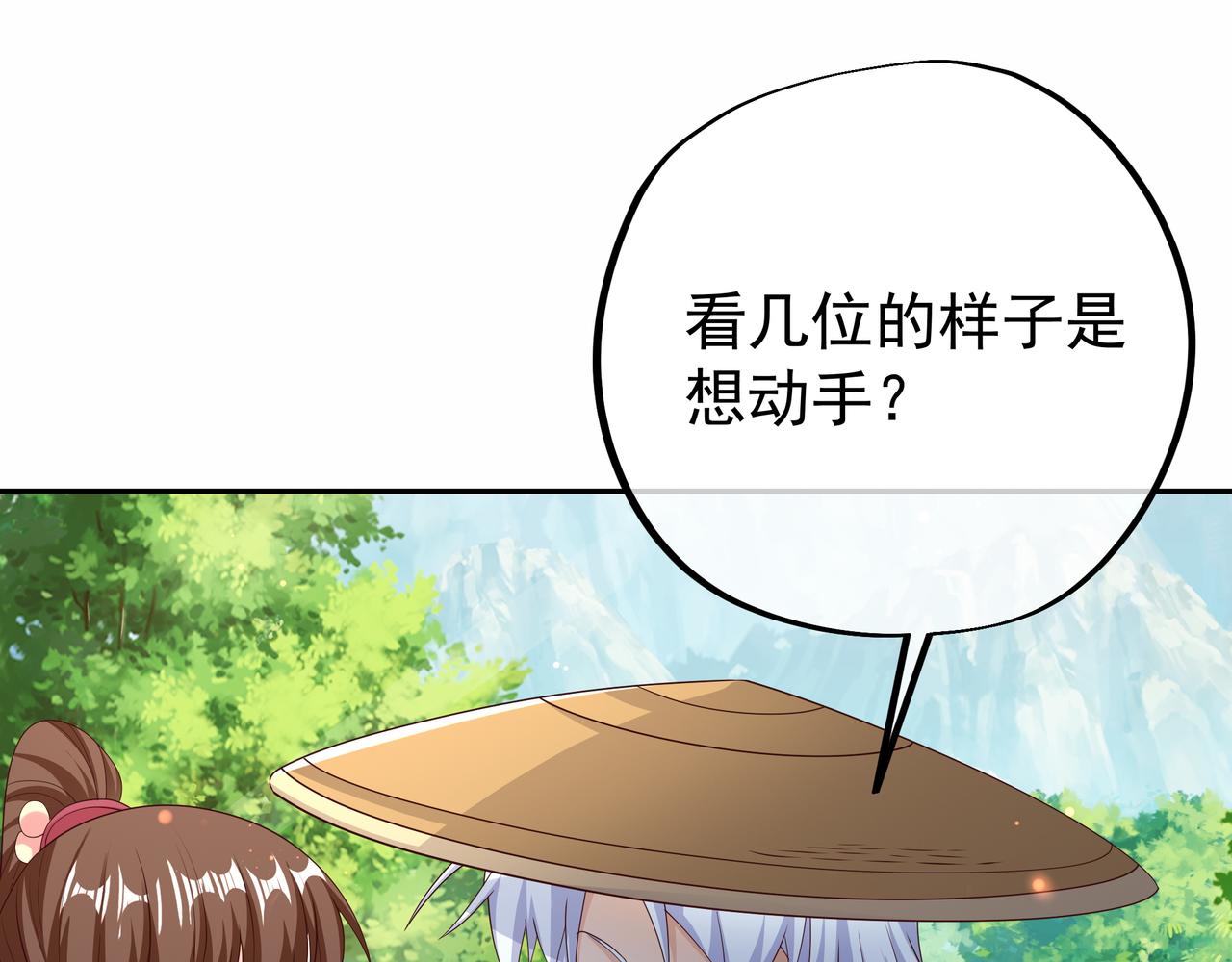 遗迹3