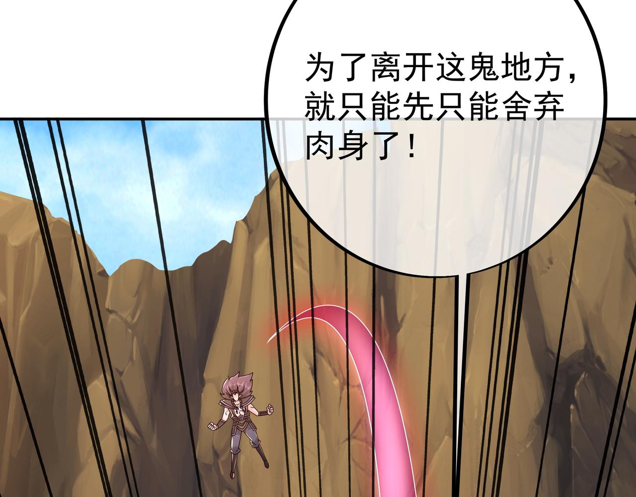 再出古树51
