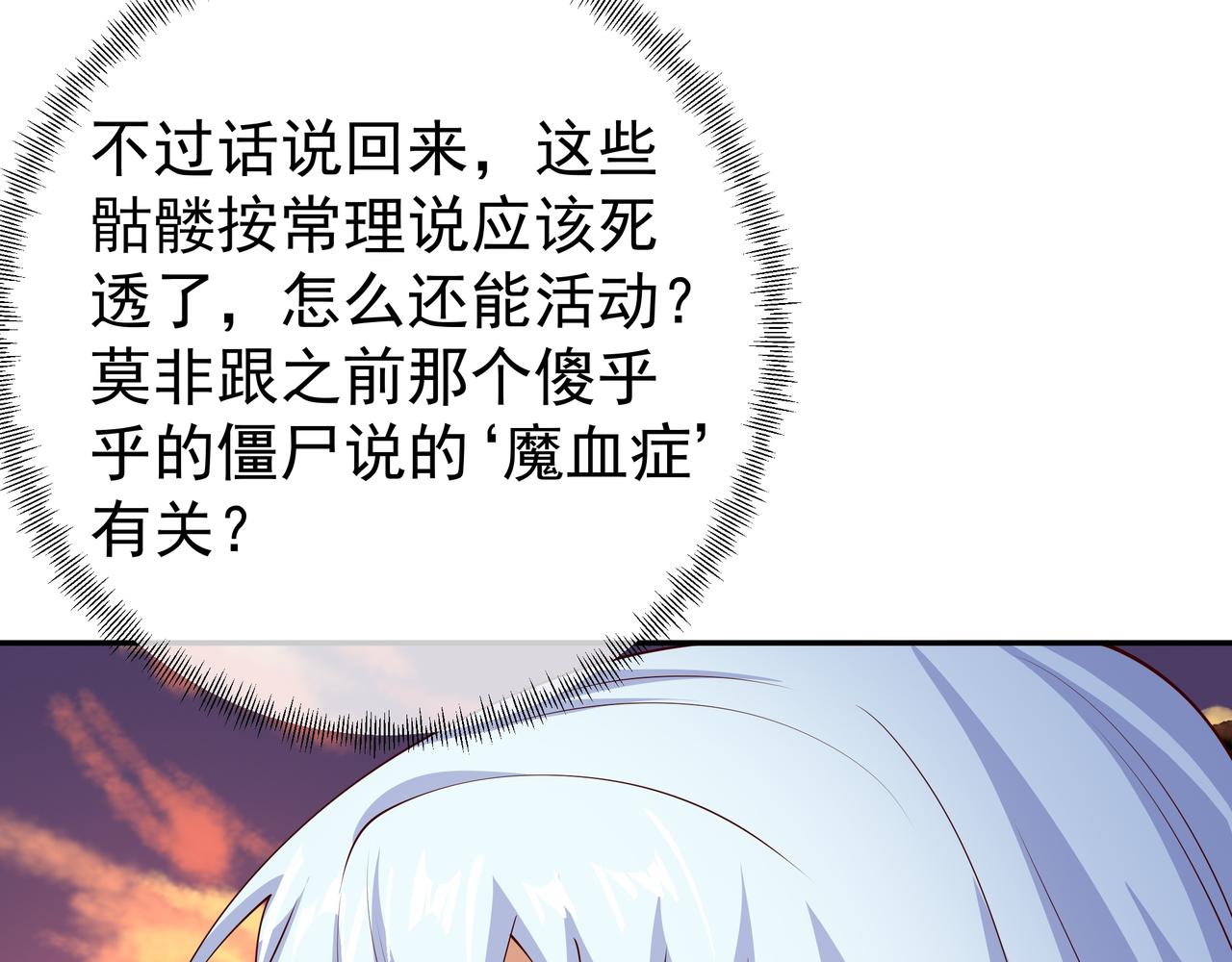 都是经验宝宝46