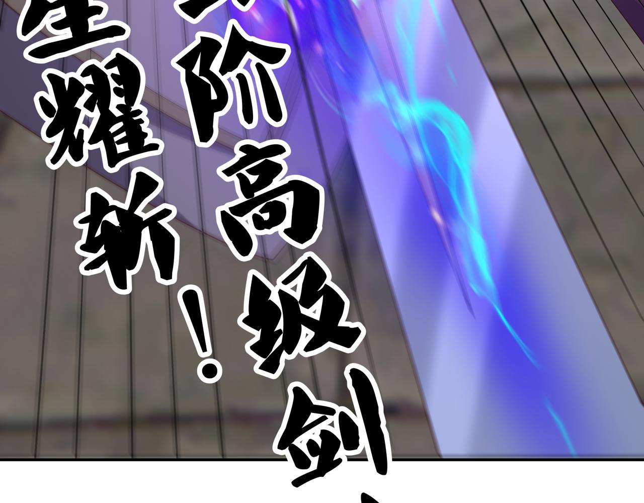 再次见面！35
