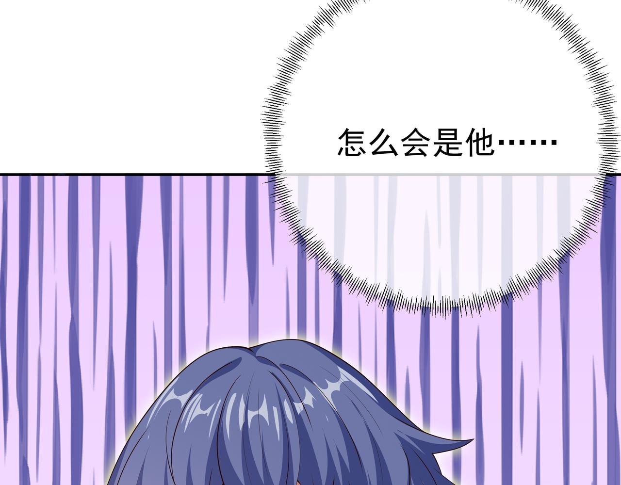 威胁27