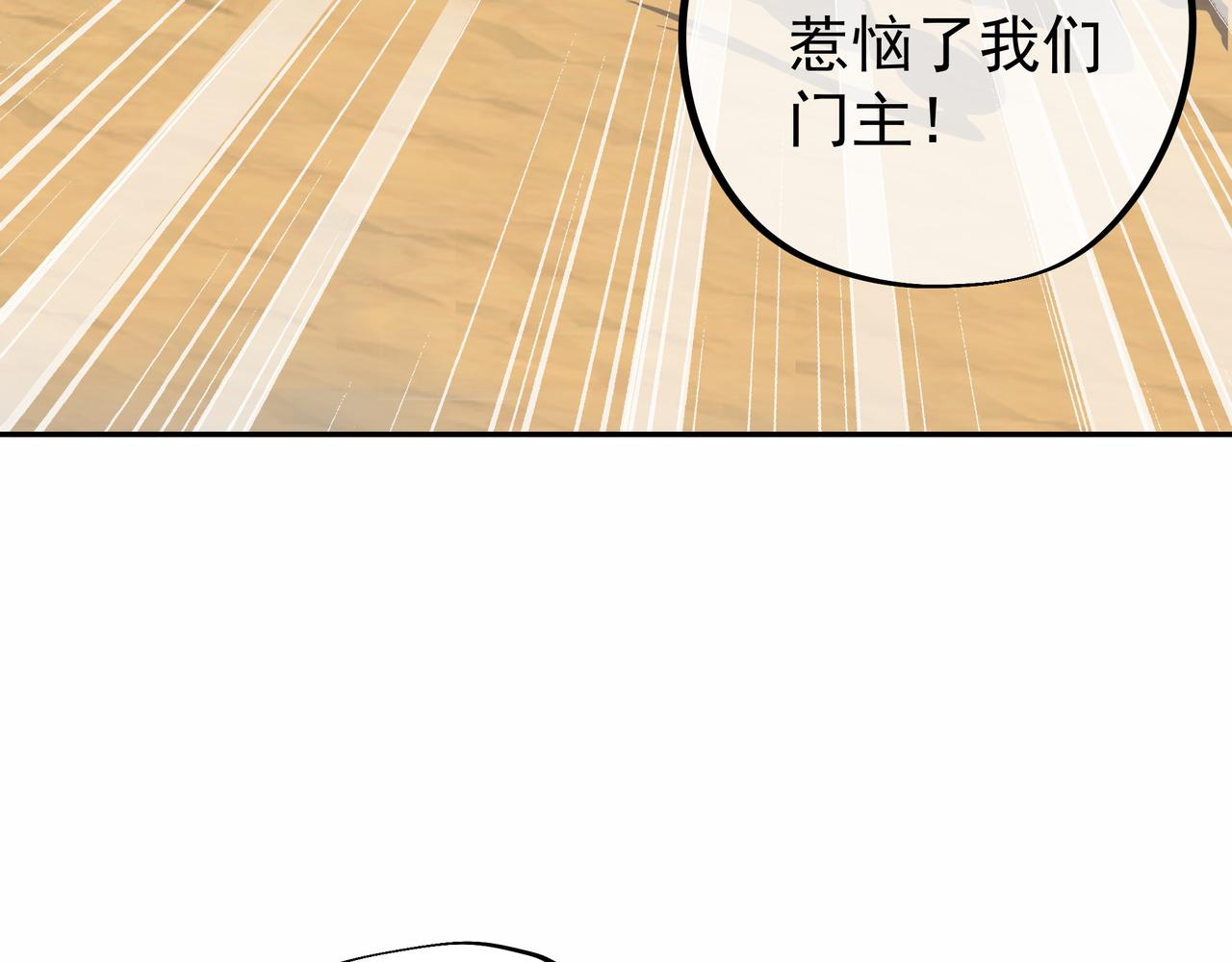 遗迹11
