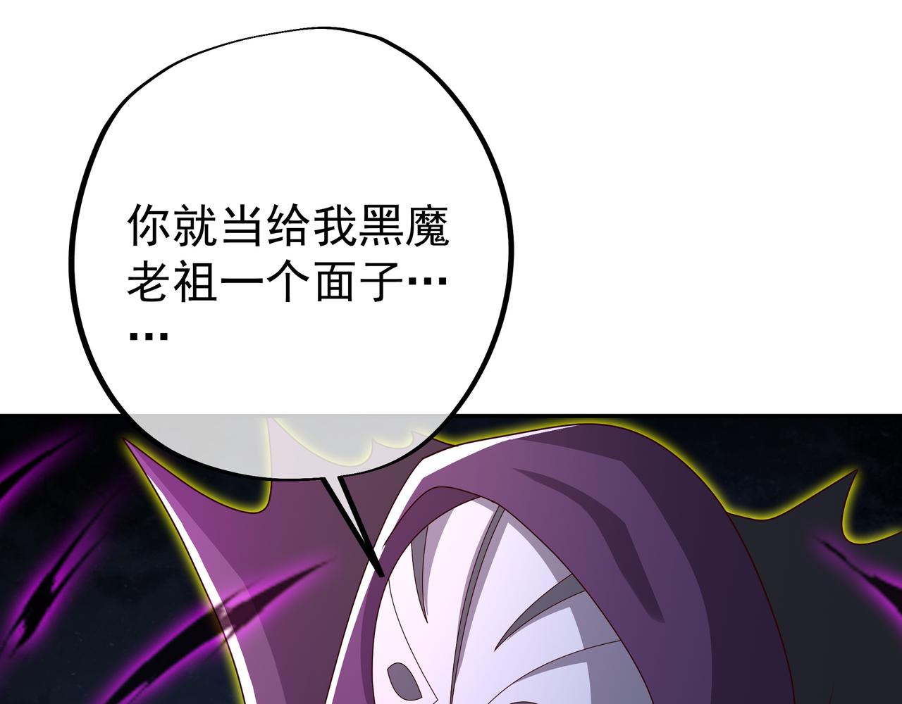 你算什么东西52