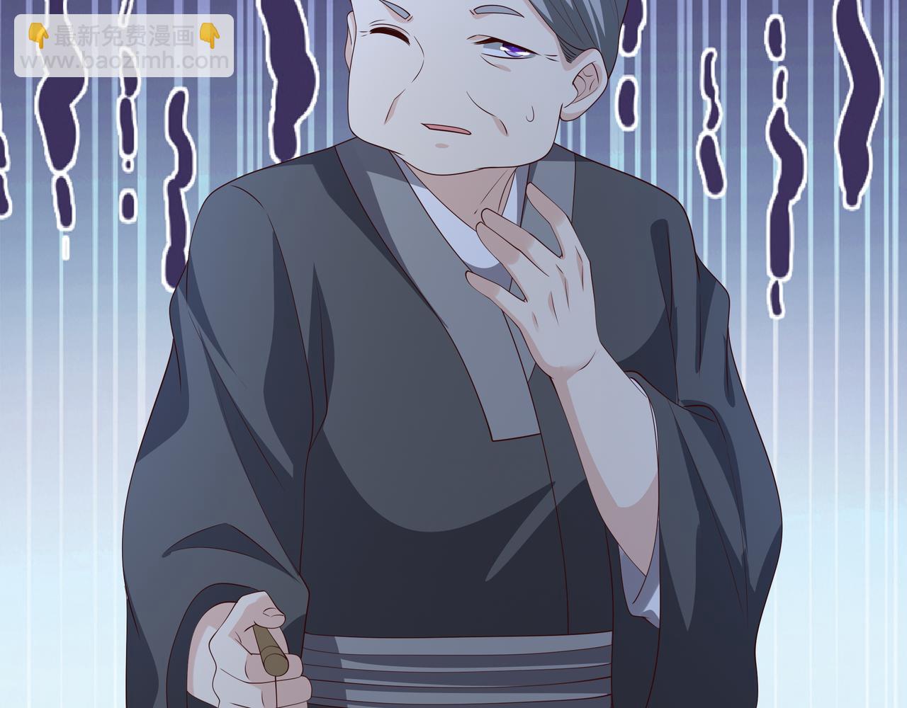 燕婆婆44