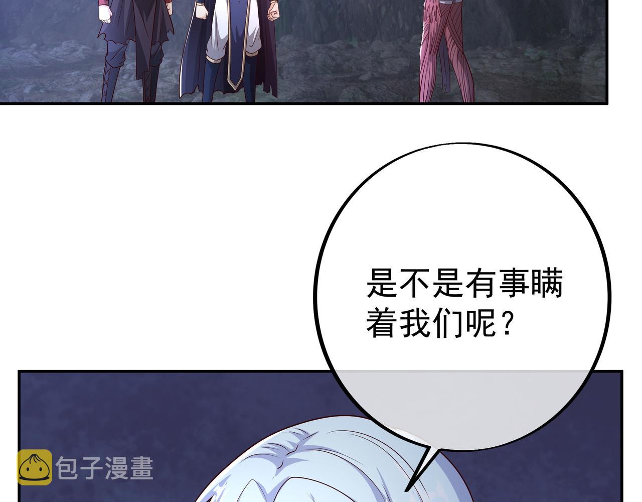 传音37