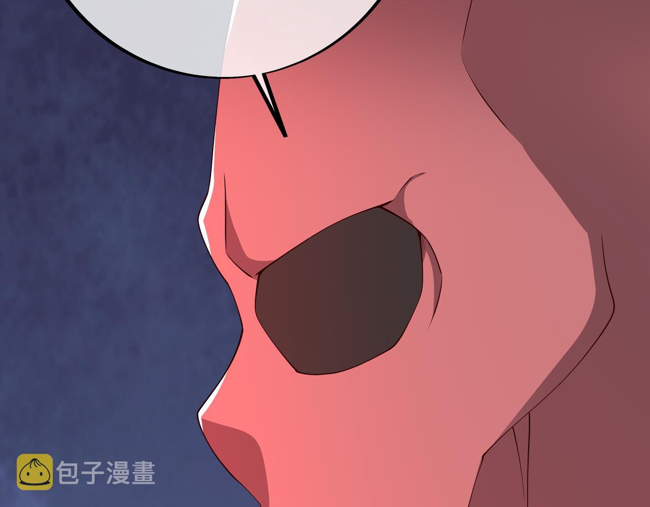 古怪血液69