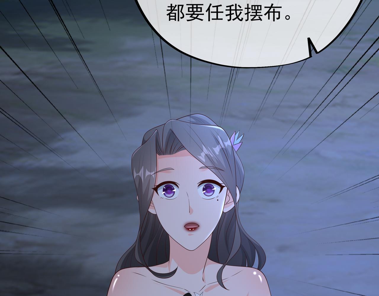 解毒12