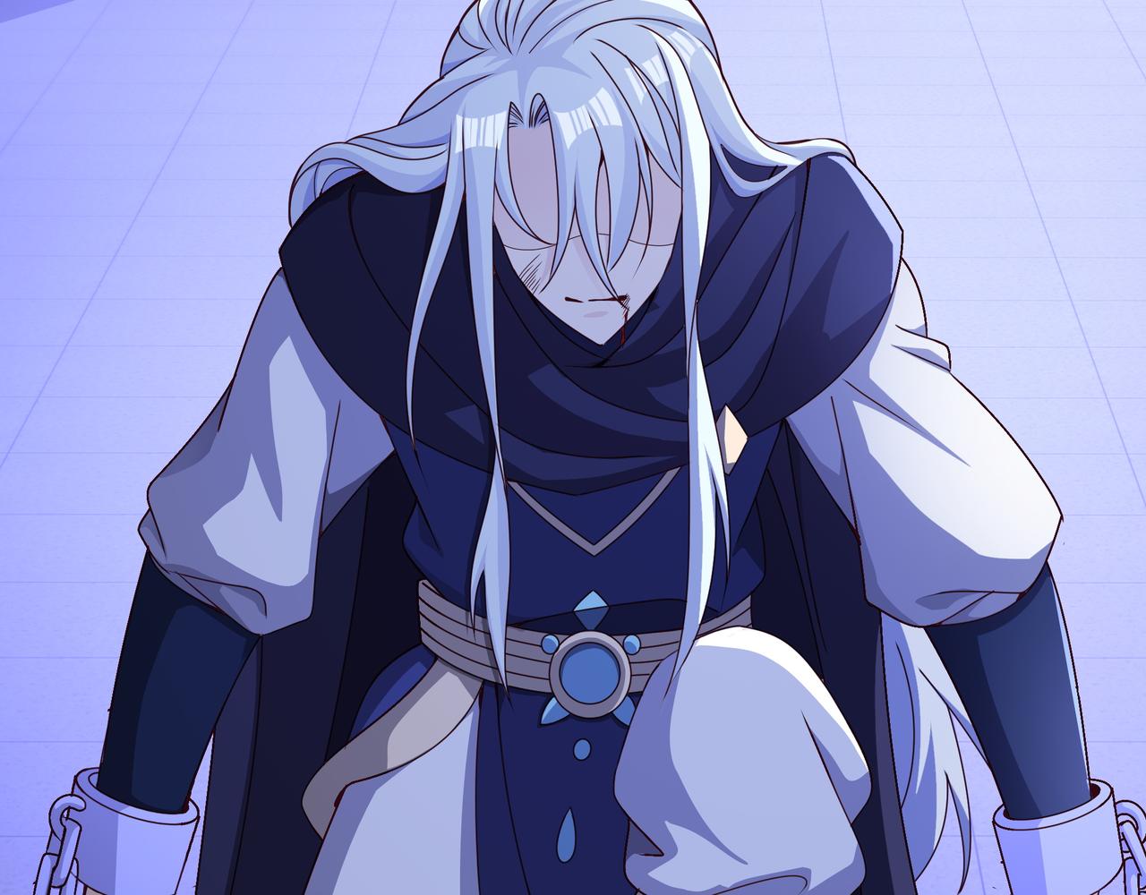三年之誓7