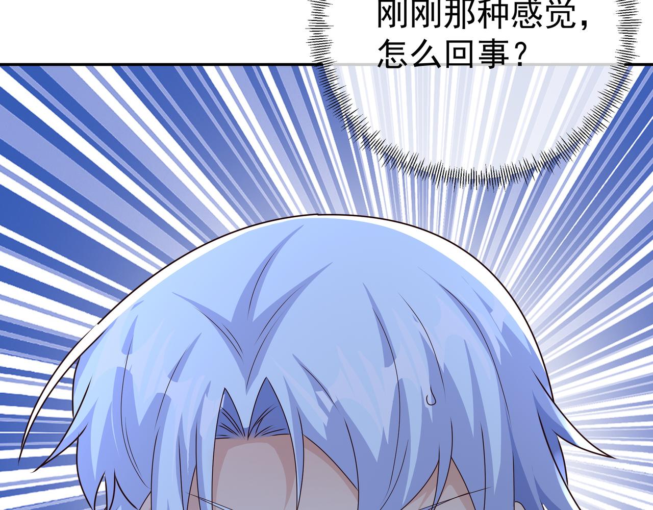彼岸村95