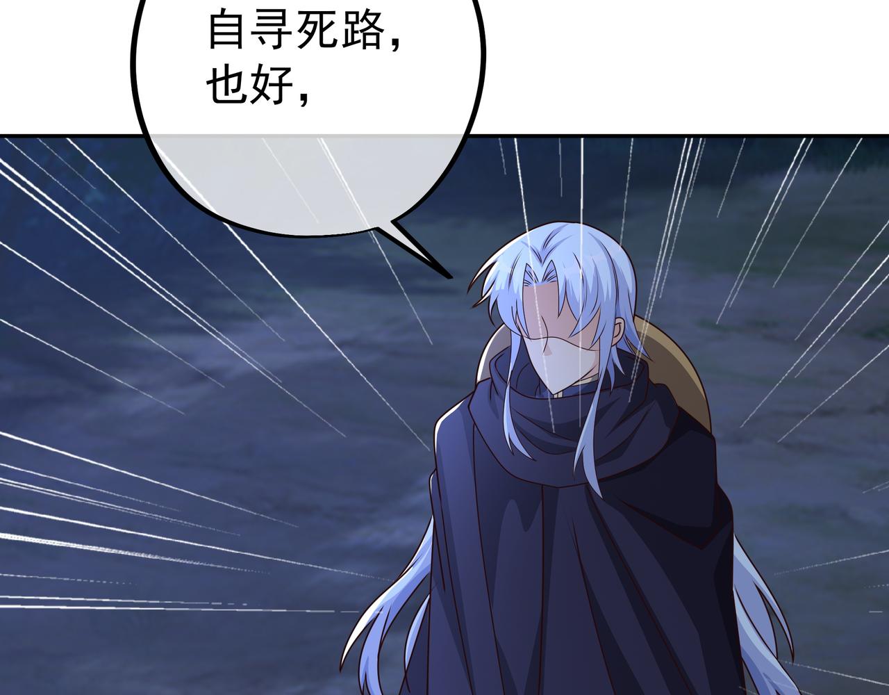 凝血神针41
