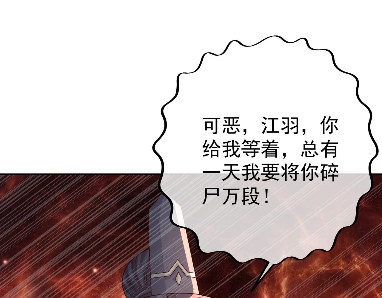 各位都是庸才83
