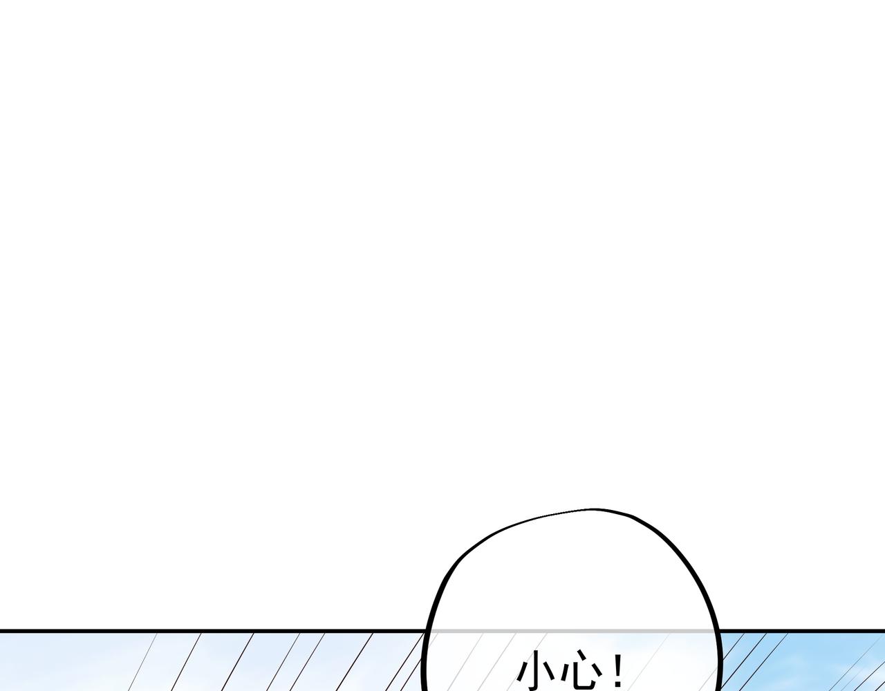 恐怖生物42