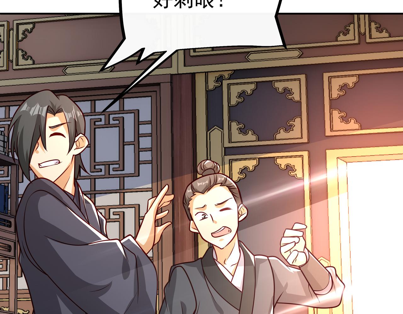 强者，不需要解释106