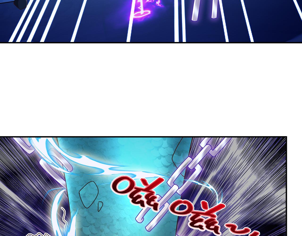 云破天73
