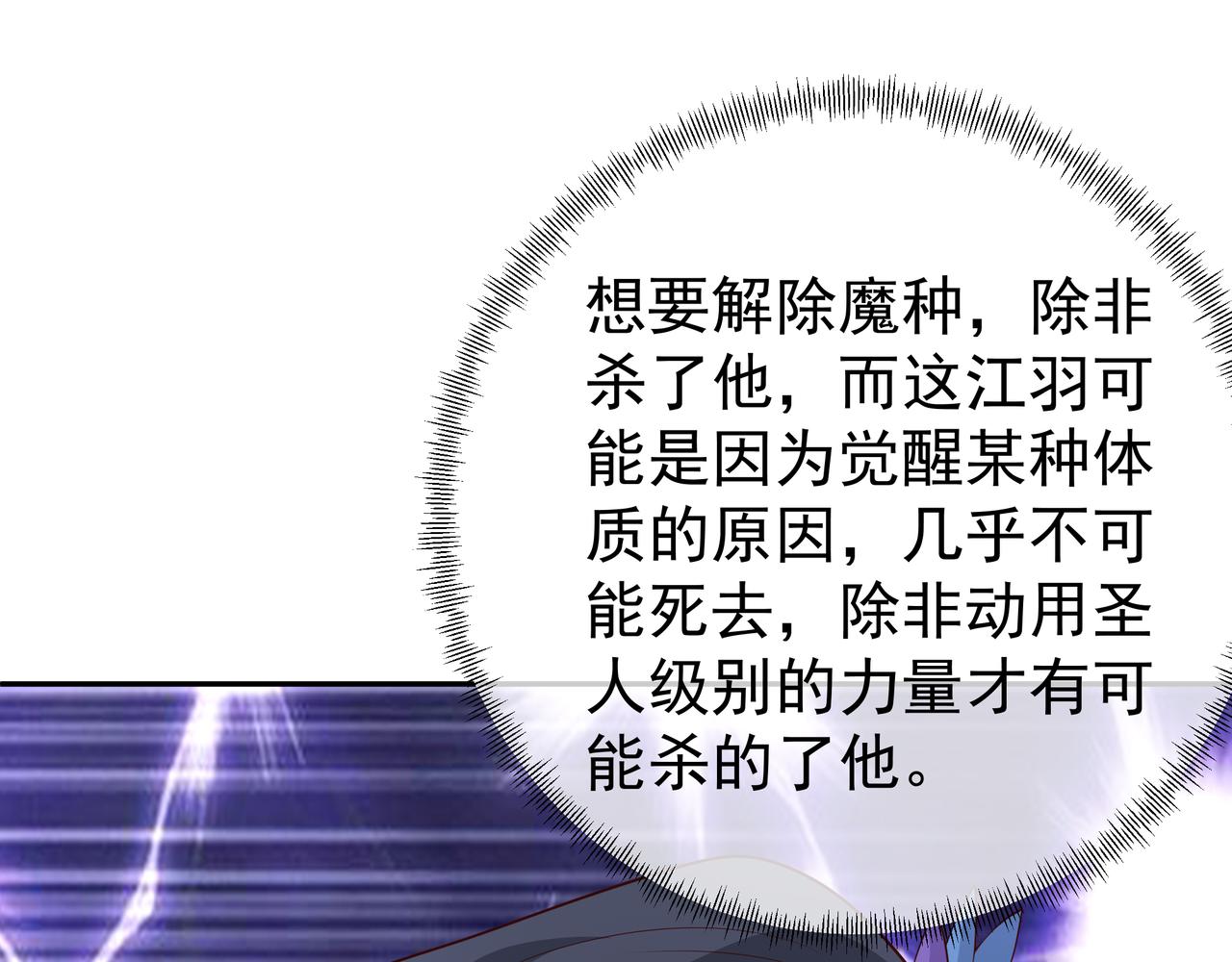 解毒18
