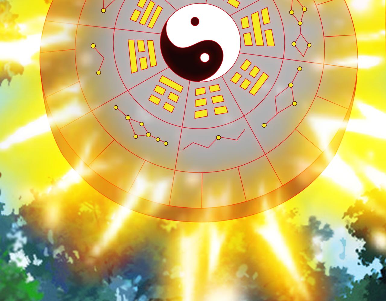 进入结界11