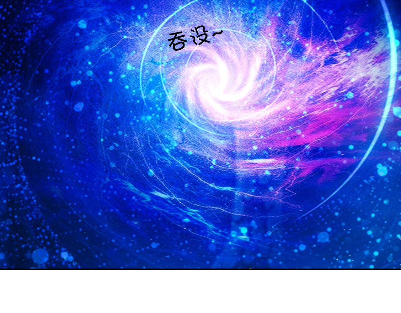 另类证道38