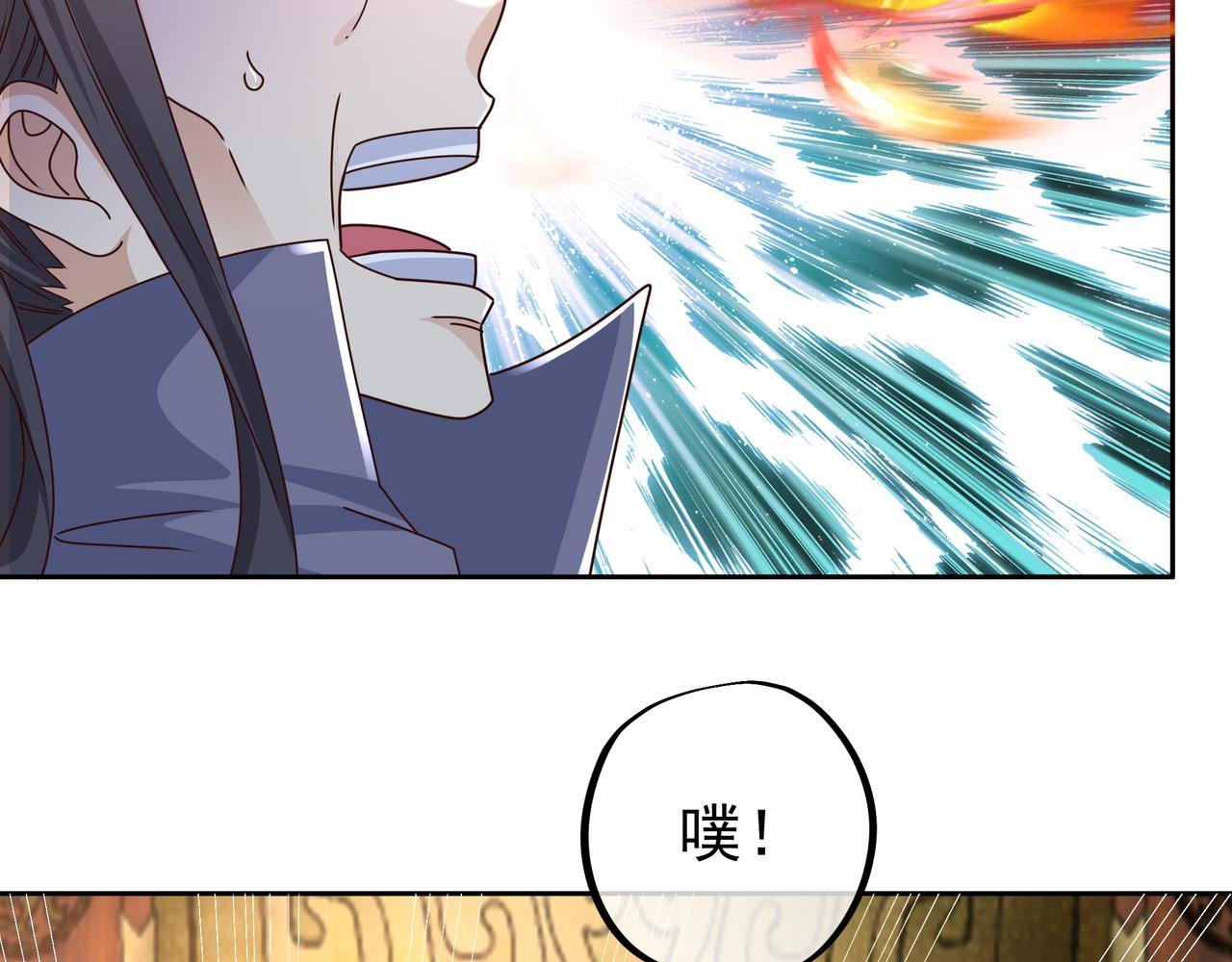 一招击杀！71