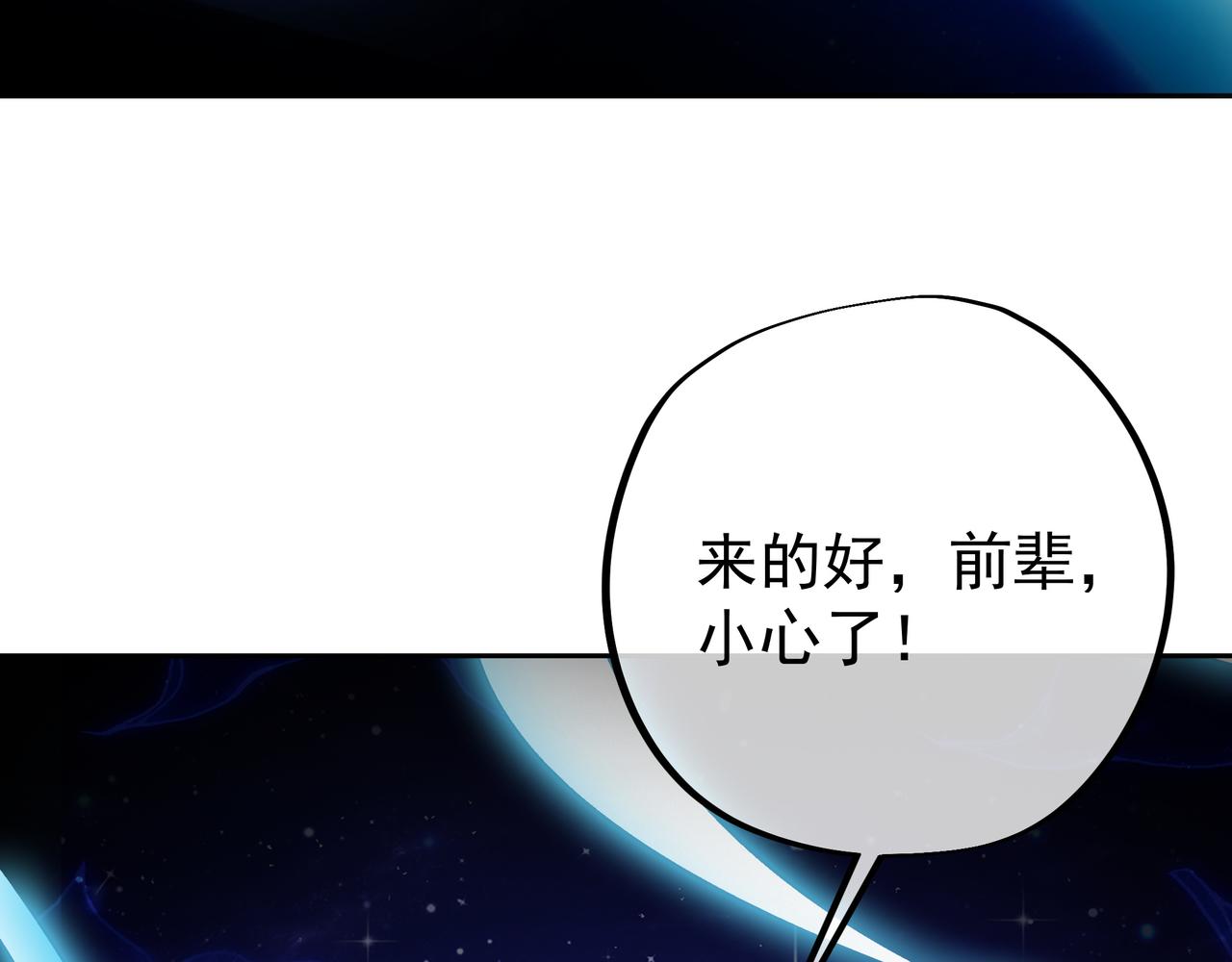 经验系统9