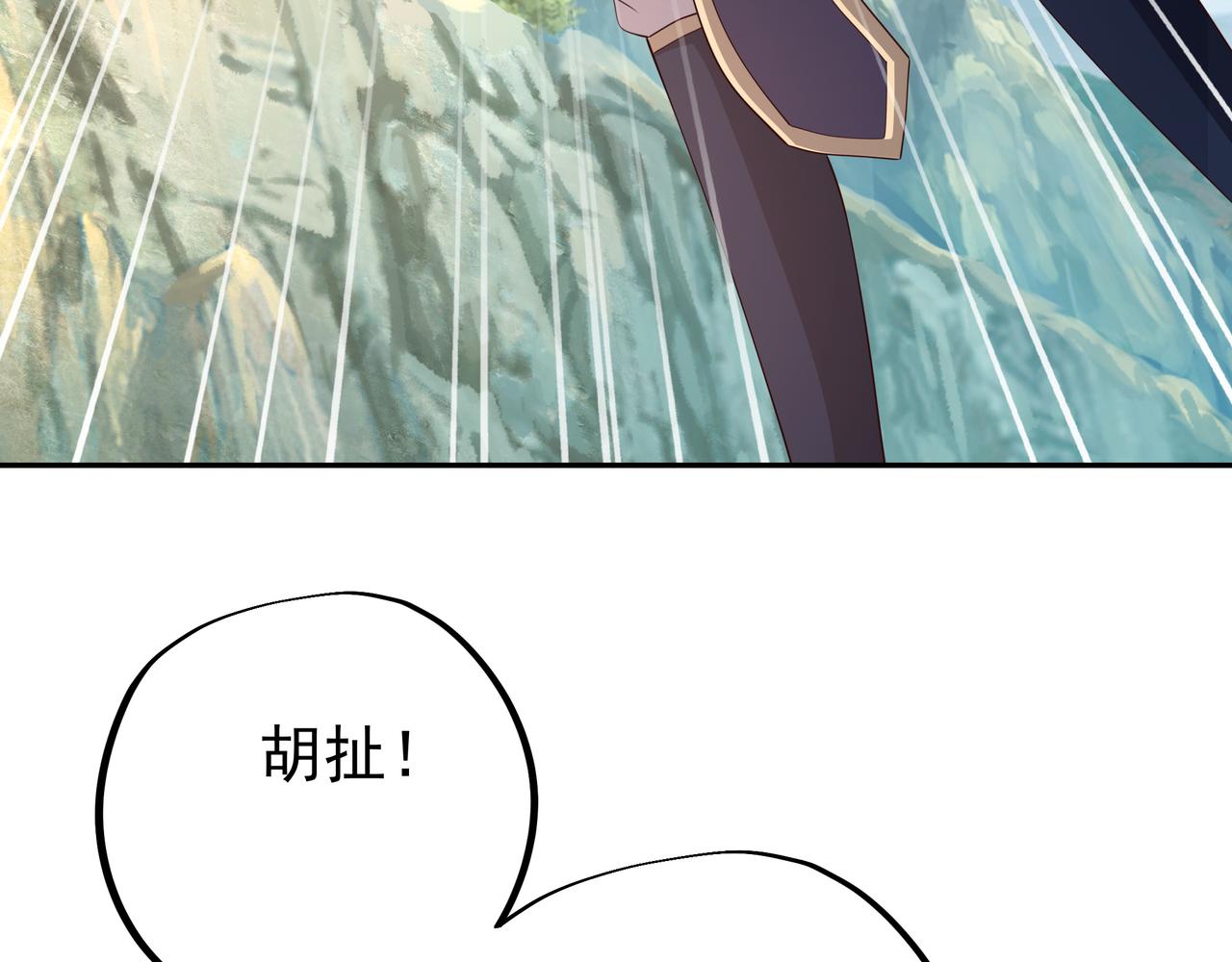 突破5
