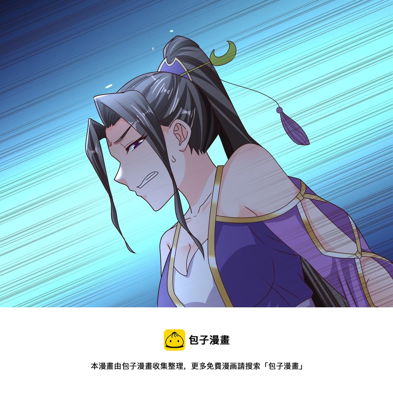 夺舍90