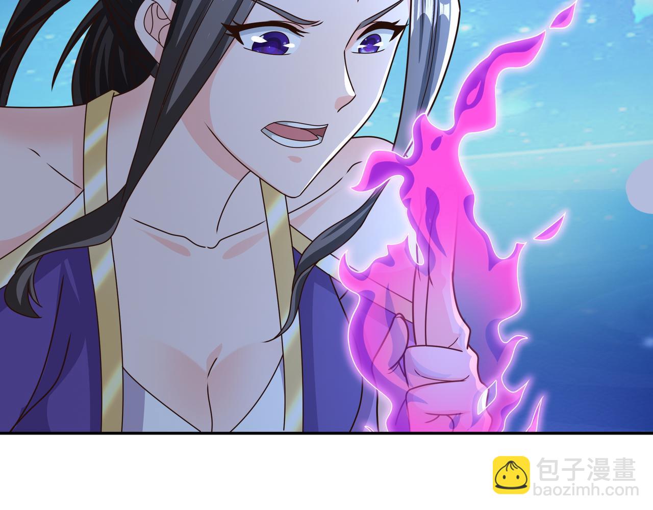 云破天69