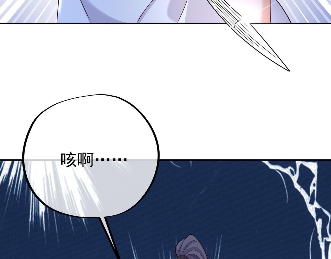 乱花散48