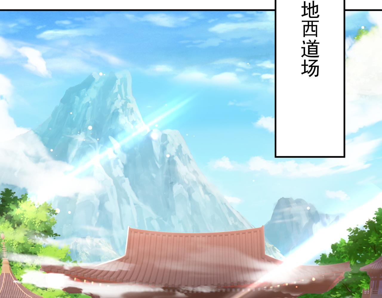 月牙胎记69