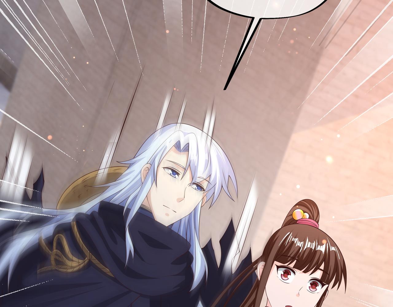 被跟踪了？63