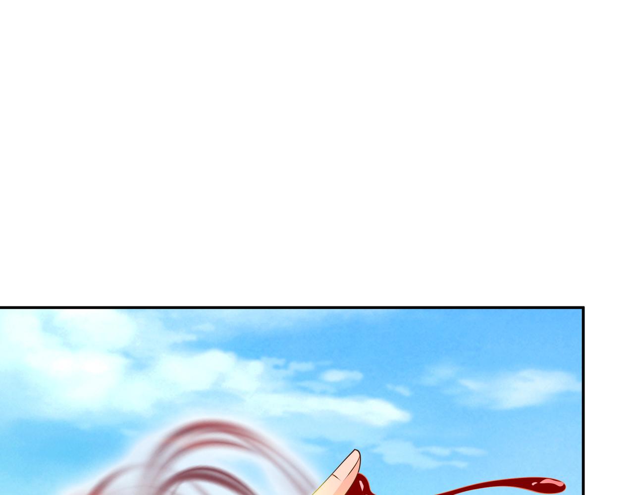 反击26