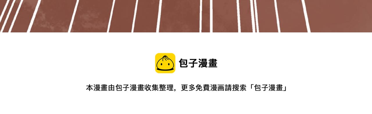 加入西场，前途无量107