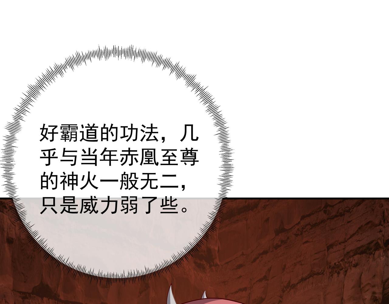 骷髅骑士6