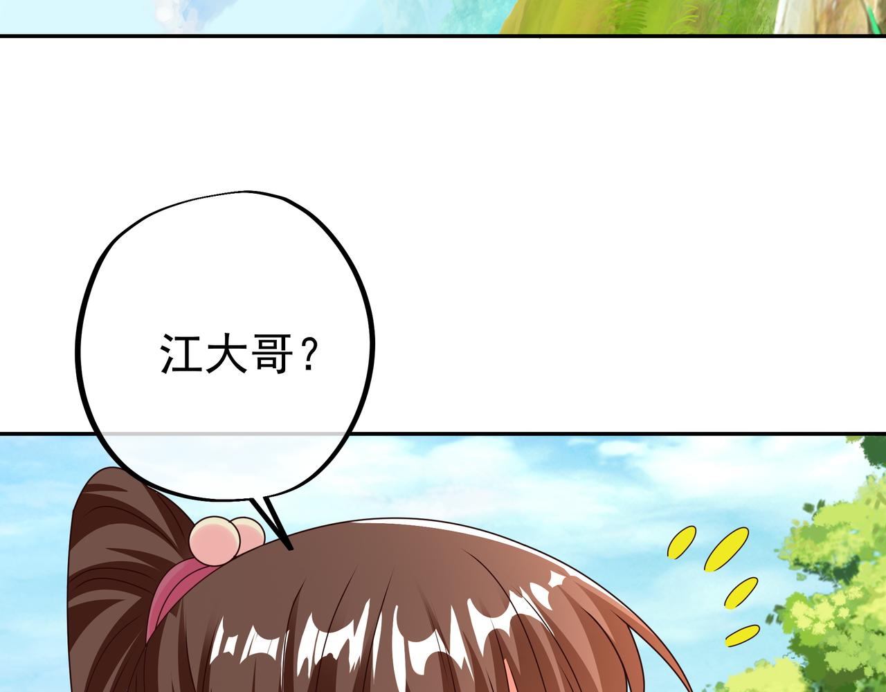 朱果15