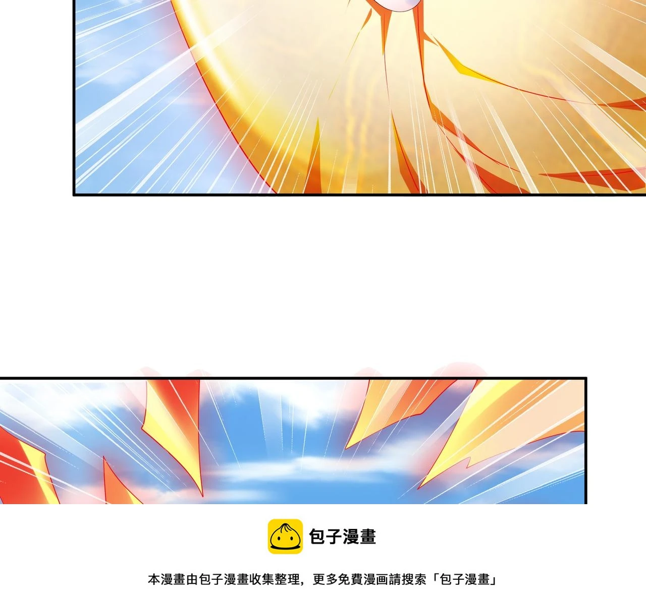 败家狗49
